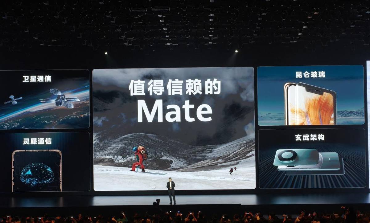 一夜之间！华为Mate70不再难抢，网友：我还是想买华为Mate70 Pro！