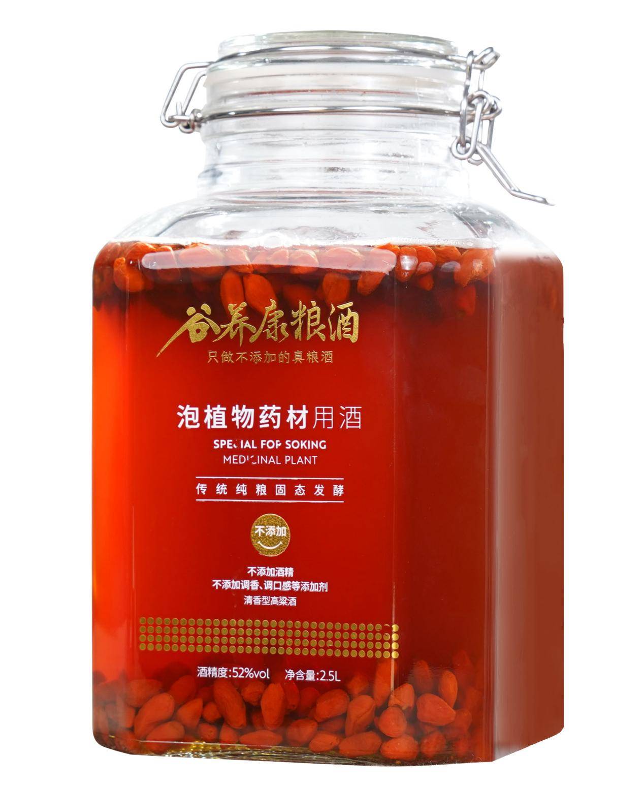 红枣泡酒的做法，红枣可以和哪些药材一起泡酒？