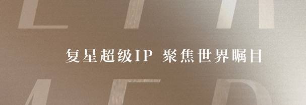 超级地中海憘悦2024(超级地中海)房产咨询官方购房热线随时为您解答疑问！(图5)