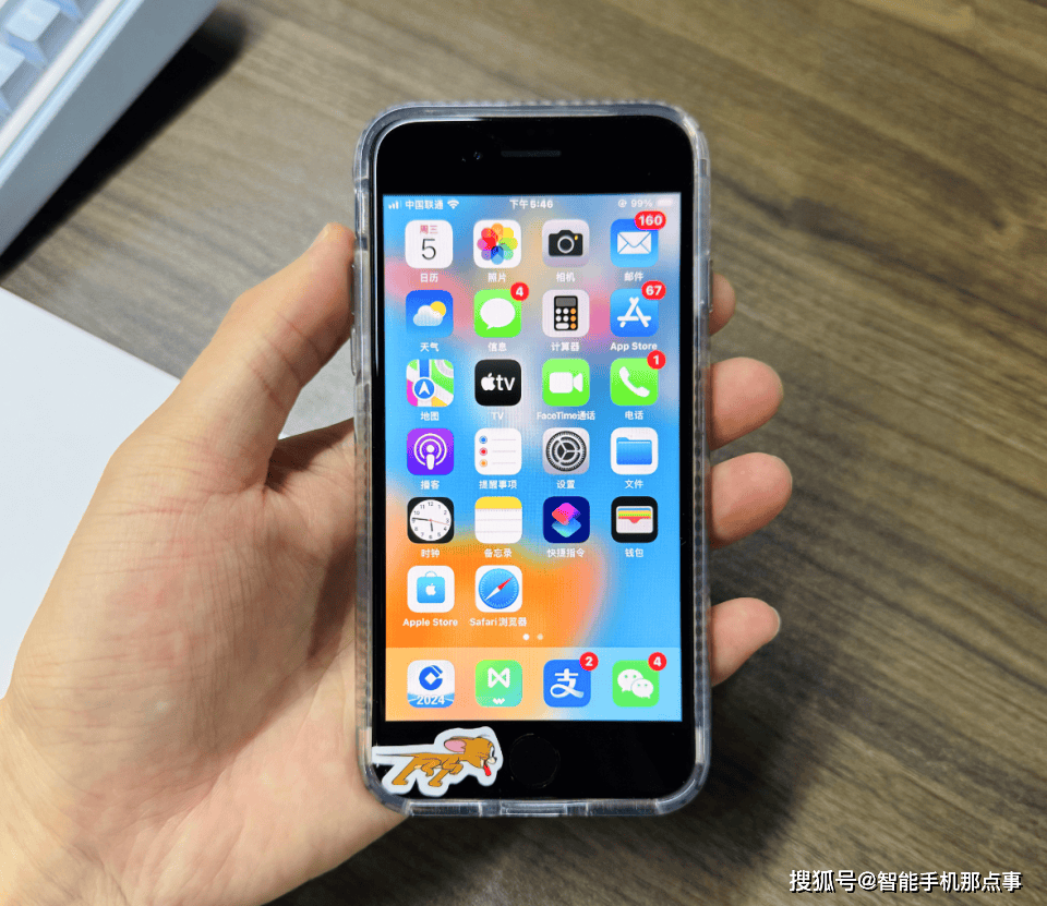 强制下架iPhone14欧博体育app系列SE3：将要告别欧盟市场(图1)