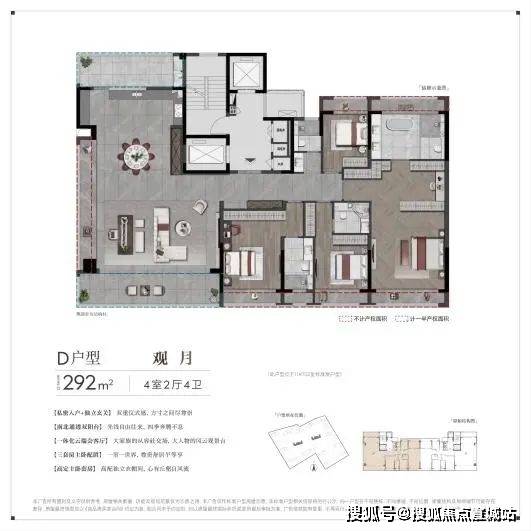 建发朗月名筑 (2024年建发朗月名筑)首页网站-2024年最新价格-售楼处欢迎您开发商电话(图3)