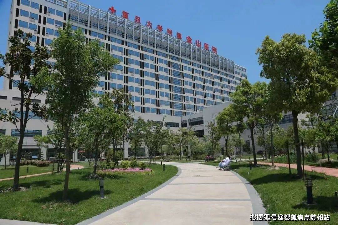 建发观唐府-售楼处-建发观唐府首页网站-2024售楼处欢迎您_最新房价户型(图5)