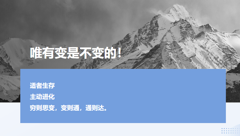 雷竞技APPapp2025年陶瓷行业面临的危机和机遇有哪些？陶企的出路在……(图7)