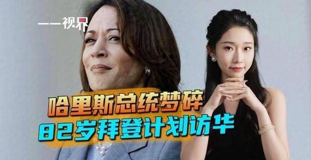 76人老板警告莫雷面临下课，放弃哈登签乔治不可接受，恩比德质疑他