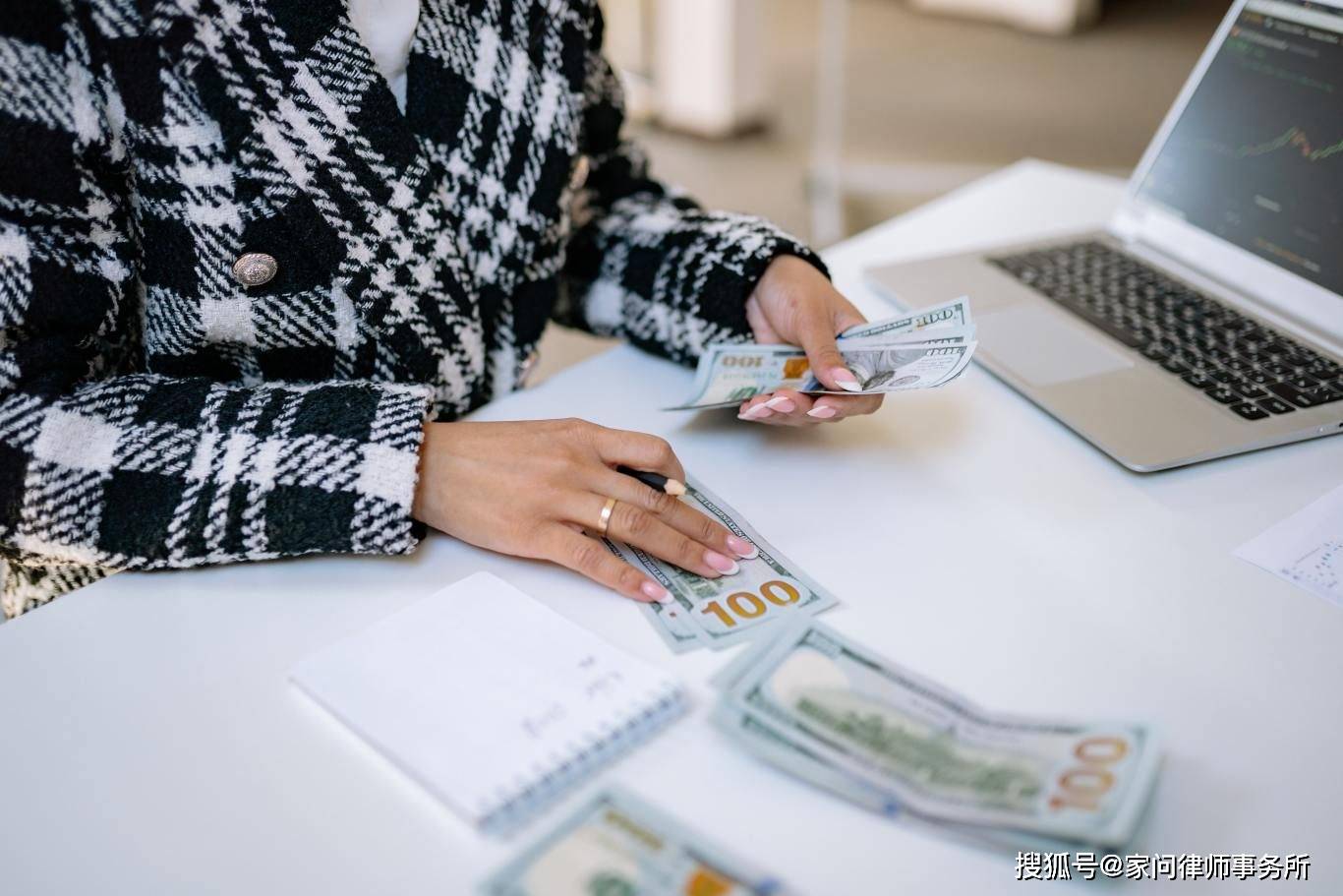 北京家问律师事务所：夫妻一方财产在婚后产生的收益归属的认定