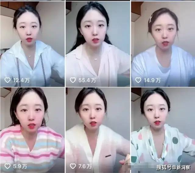 李宜雪“精神病”罗生门：真相还是闹剧？