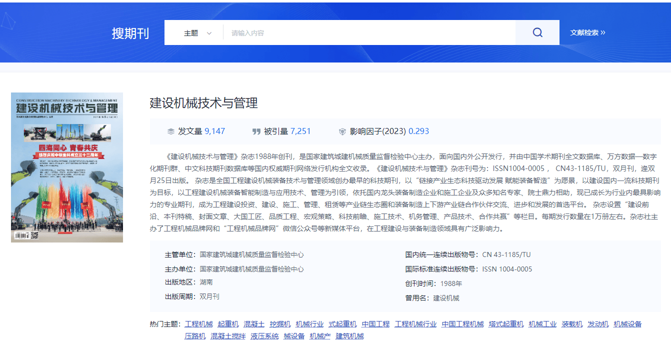文章配图-3
