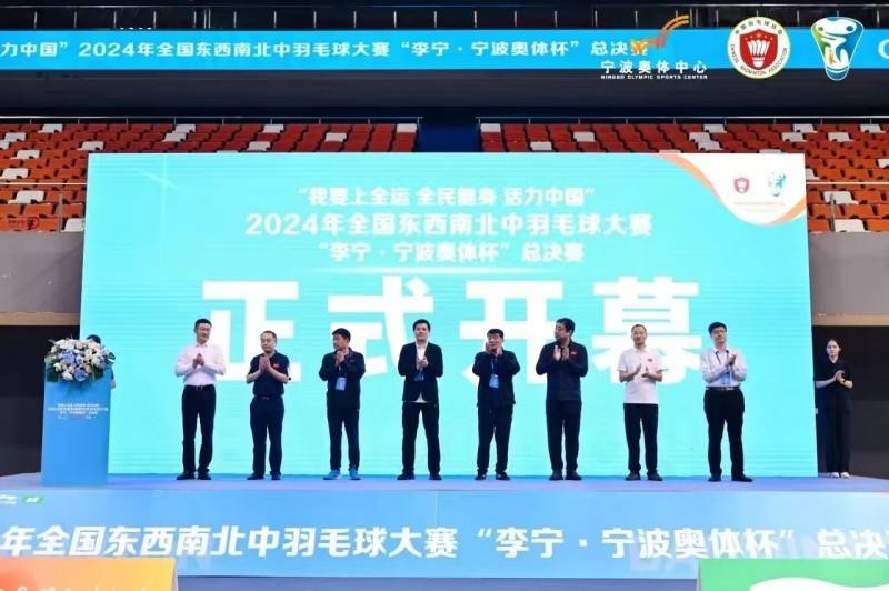 数据回顾｜中国羽毛球的2024b33体育平台(图4)