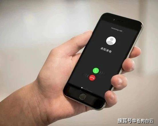 怎样测试电话被拉黑了还是关机