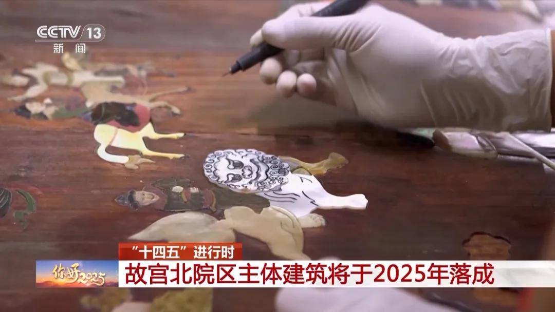 北京西五环外，10月又落成一座故宫，“开放式”！