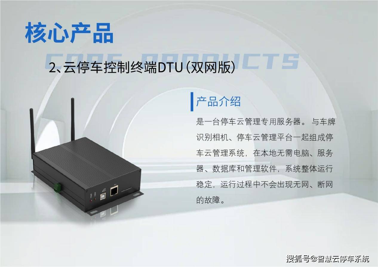 文章配图-4