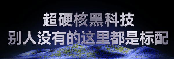 Pro！2025年客厅卧室投影仪最佳推荐电子pg游戏当贝F7 Pro和当贝D6X(图2)