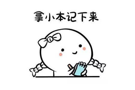 2025年广州十大留学中介排名！乐鱼体育- 乐鱼体育官网- APP世界杯指定平台