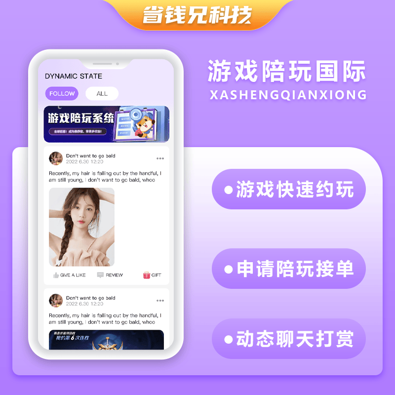 扬州同城配送app开发（扬州发生惨烈车祸）