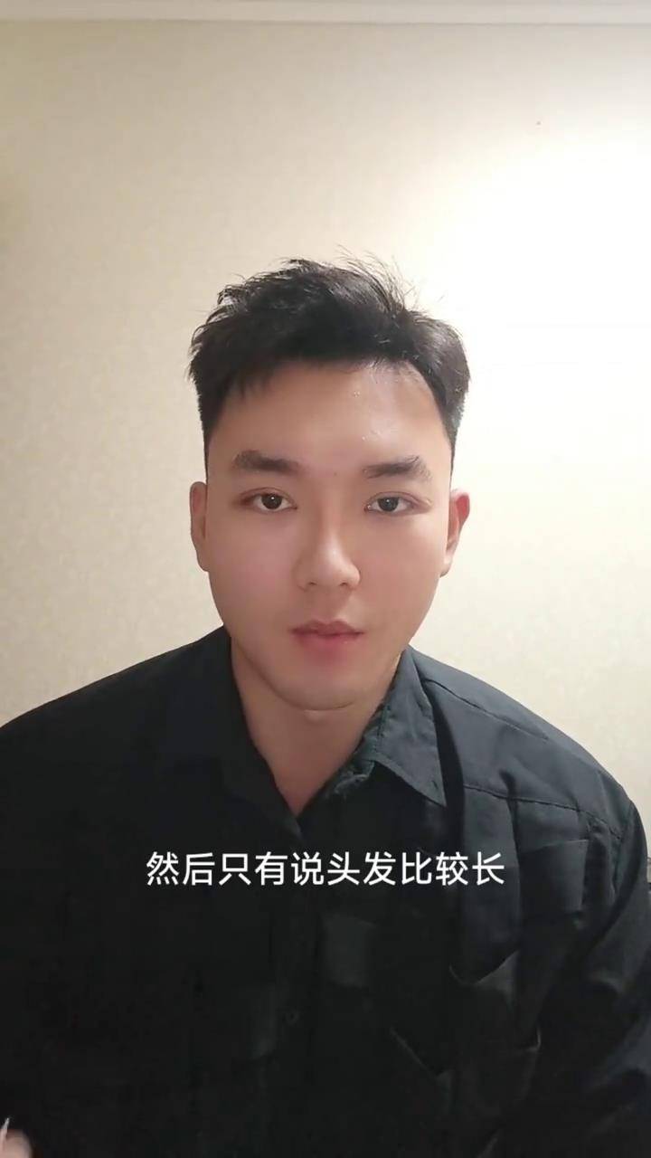 杨泽琪证实和王星被骗到同一园区，首开口谈被骗过程及没剃发原因