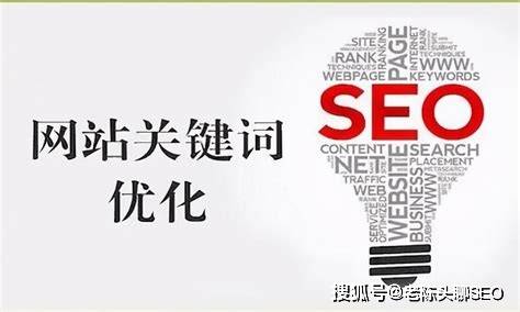 长尾关键词的力量如何帮助你的seo策略提升网站流量