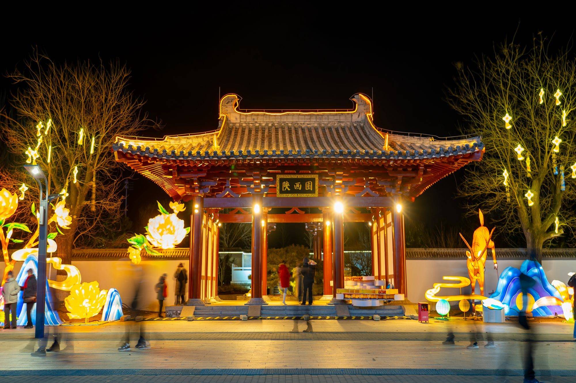 北京世园花灯艺术节赏花灯过大年传统与科技交织充满浪漫(图6)