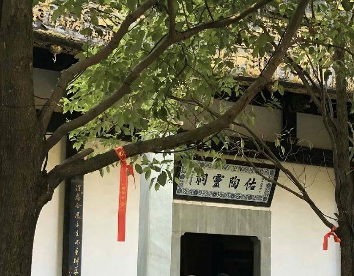 半岛体育平台江西景德镇探秘：感受“中国瓷都”的独特魅力(图3)