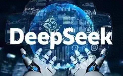 笑死了！继算命后网友开始利用DeepSeek搞钱了！成功学大师再现