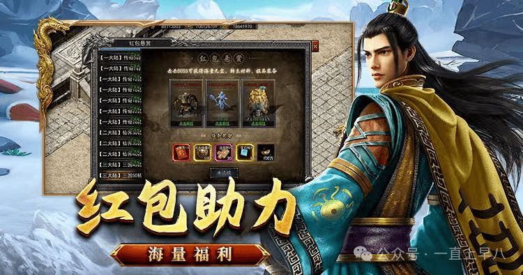 游戏账号快速出售快速结账是真的吗