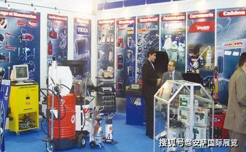 JN江南网址2026年6月17日 阿尔及利亚国际汽配展览会 EquipAuto Algeria(图1)