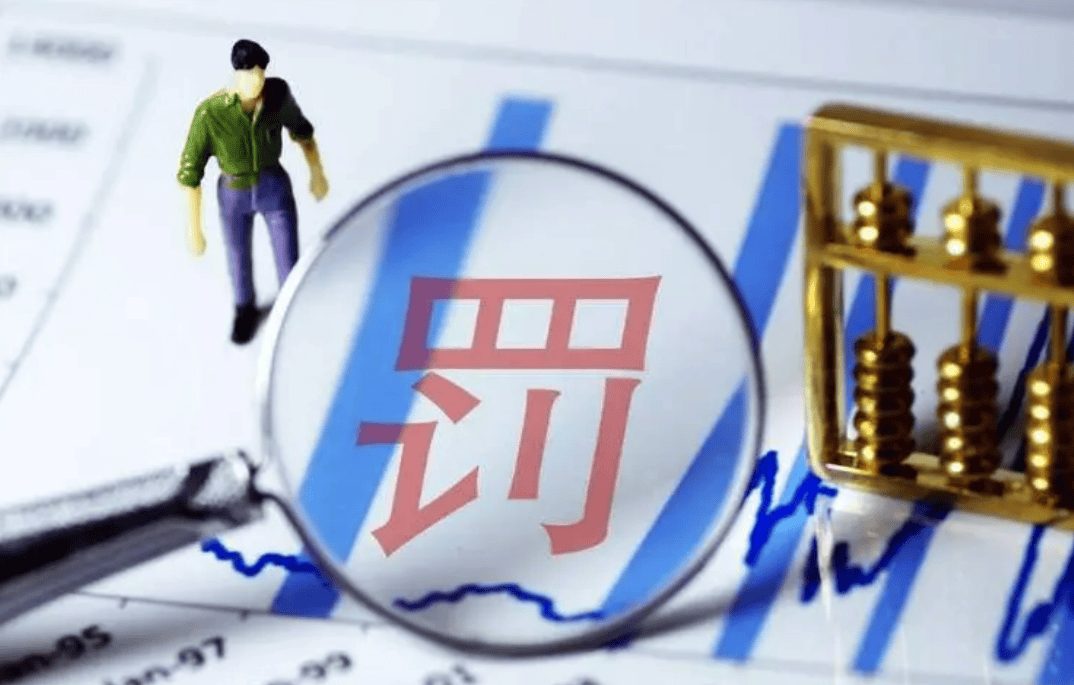 emc易倍平台香港公司年审可以自己办理吗？这些事要清楚(图2)
