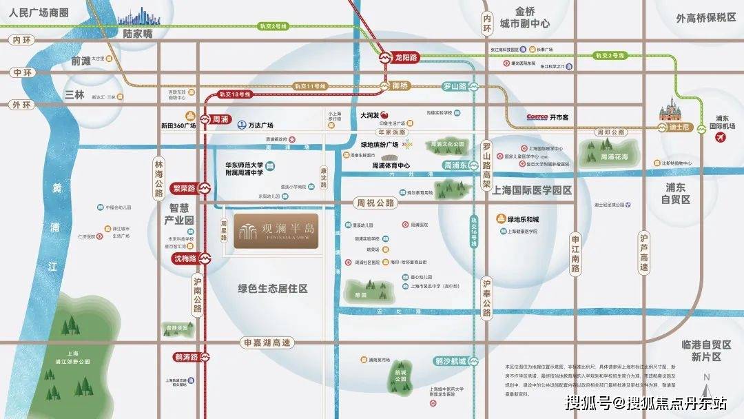 2025一文读懂华发观澜半岛JN江南官网优缺点分析一下华发观澜半岛值得买吗？(图20)
