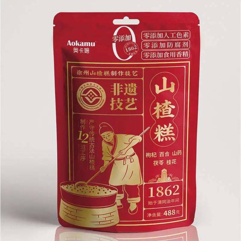红苹果免费ip代理软件