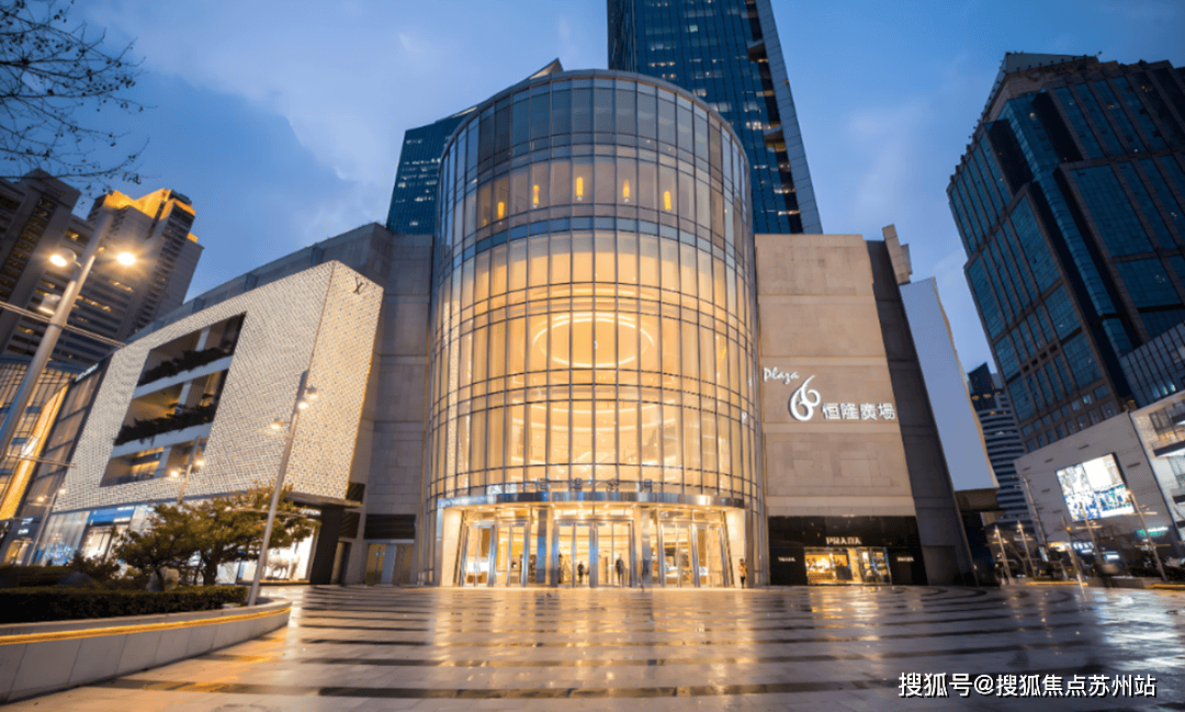 、晶品、久光百货、上海商城、静安嘉里中心、恒隆广场、中信泰富广场 。