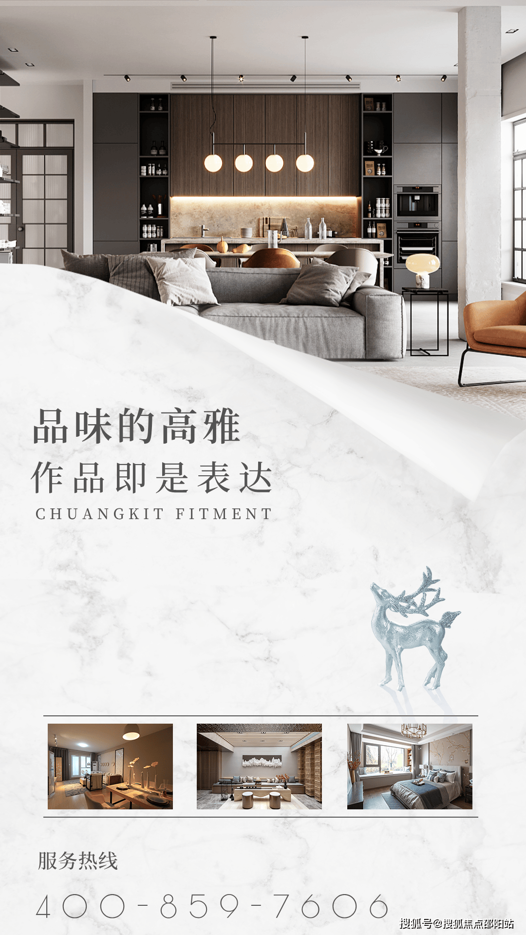 长隆万博悦府(售楼处)首页网站- 长隆万博悦府营销中心- 欢迎您-楼盘详情-备案价-户型图-容积率@售楼处 | ManBetX万博体育