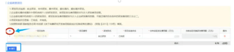 文章配图-9