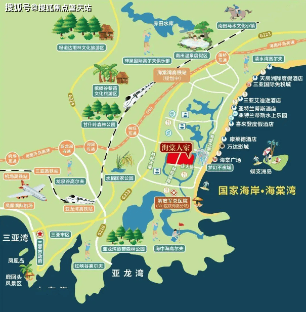 clash电脑安装不了