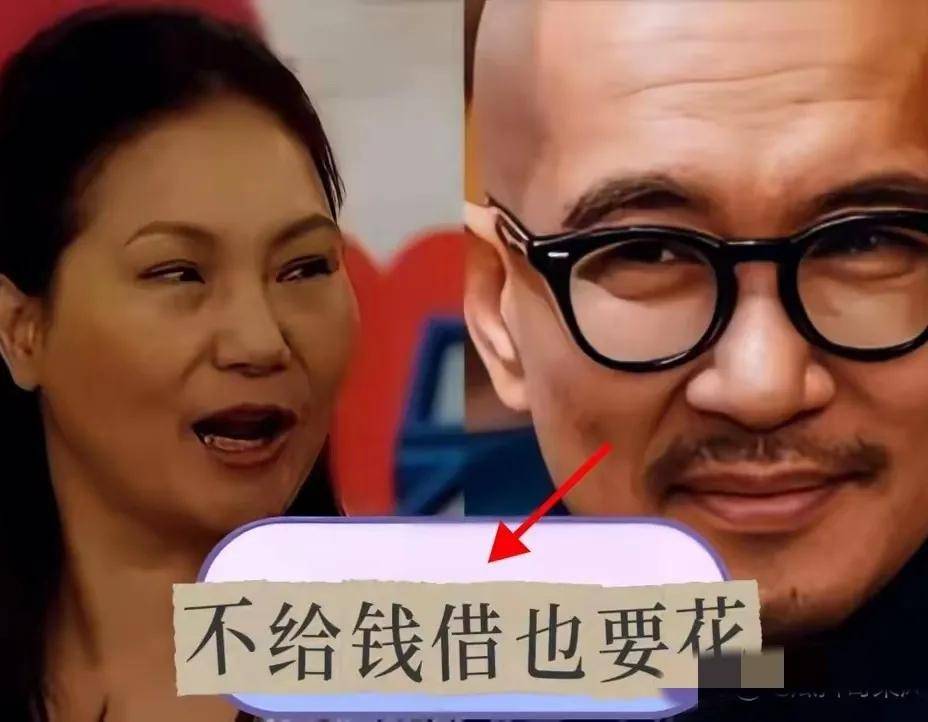 黄春梅回应具俊晔是否财产转移，知情人透露大s豪宅已多次抵押