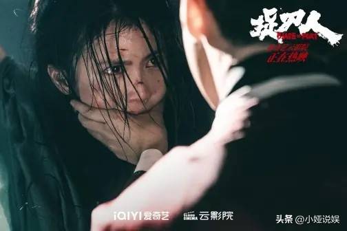总局推荐的二零二四国产影视剧精选片单