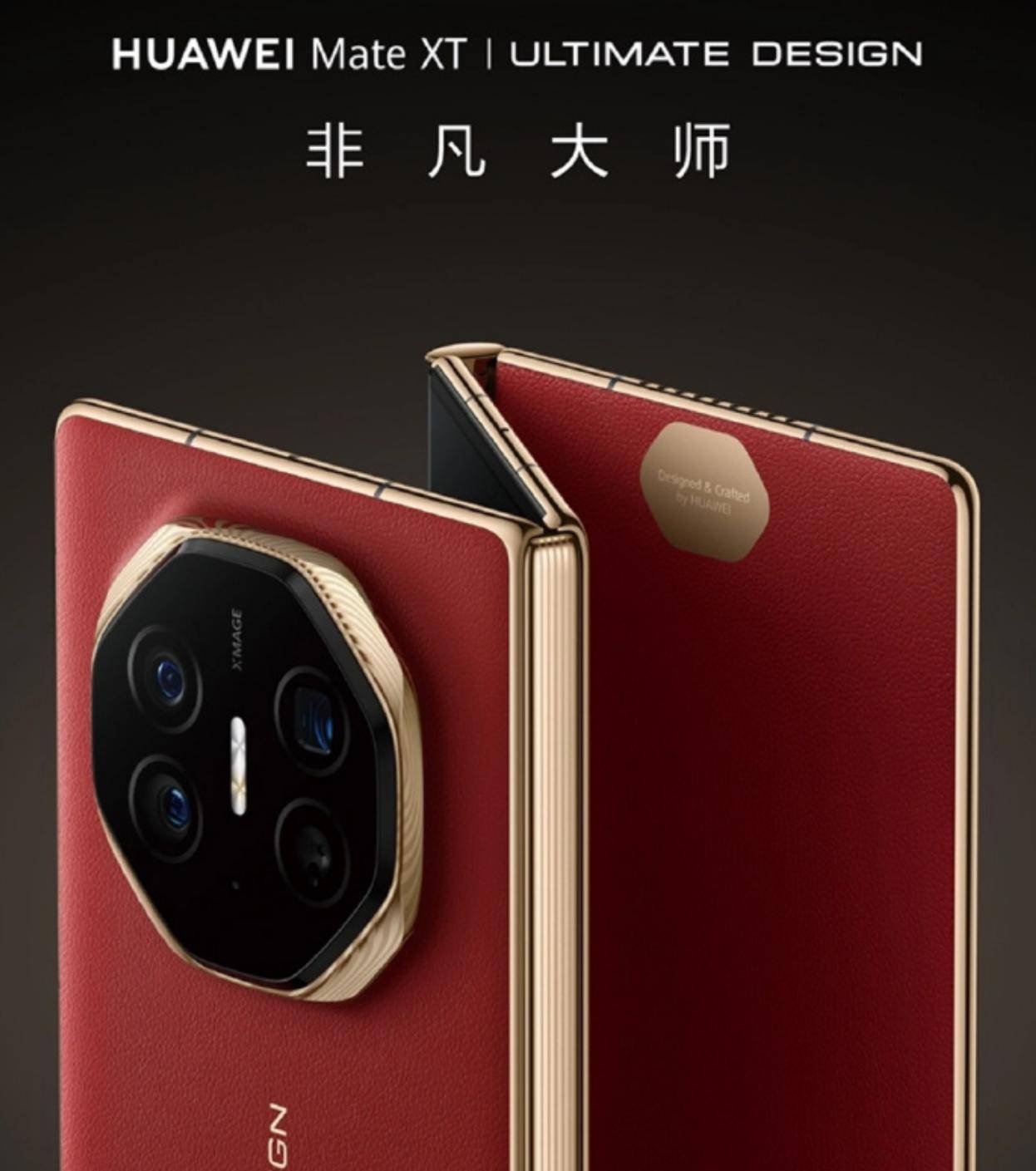 原创             厉害了，华为高端手机出货量，高居全球第三名，国内市场紧追苹果