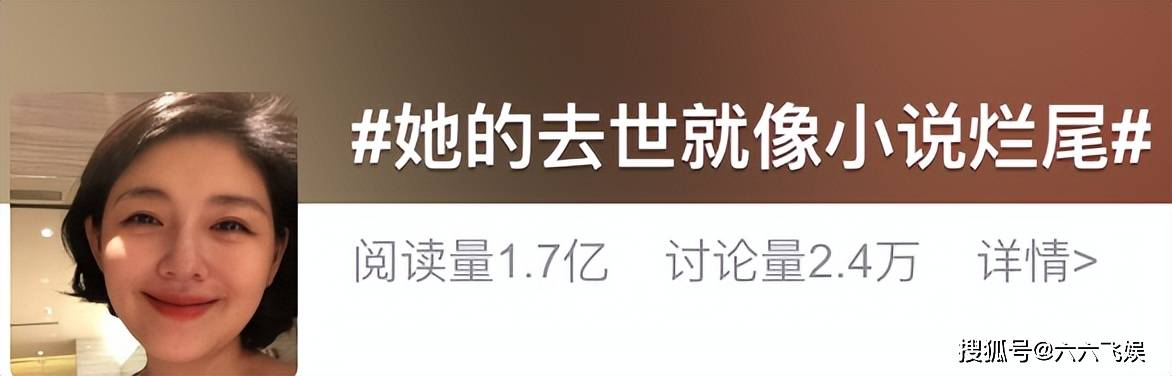 蔡康永首次回应大S的去世，14个字和表情，令人五味杂陈