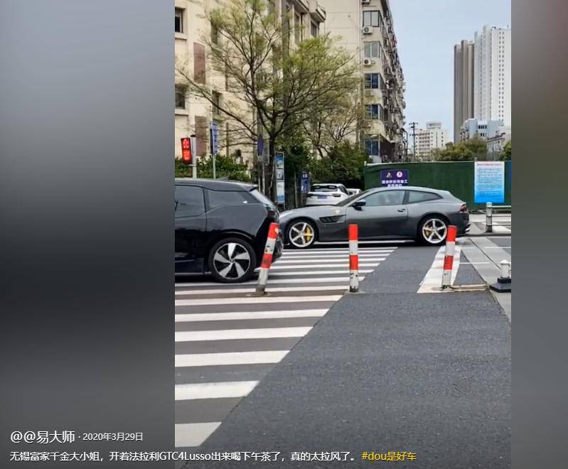 为男友庆生当场转100万：别让我爸知道凯发一触即发00后女孩花680万买手表(图6)