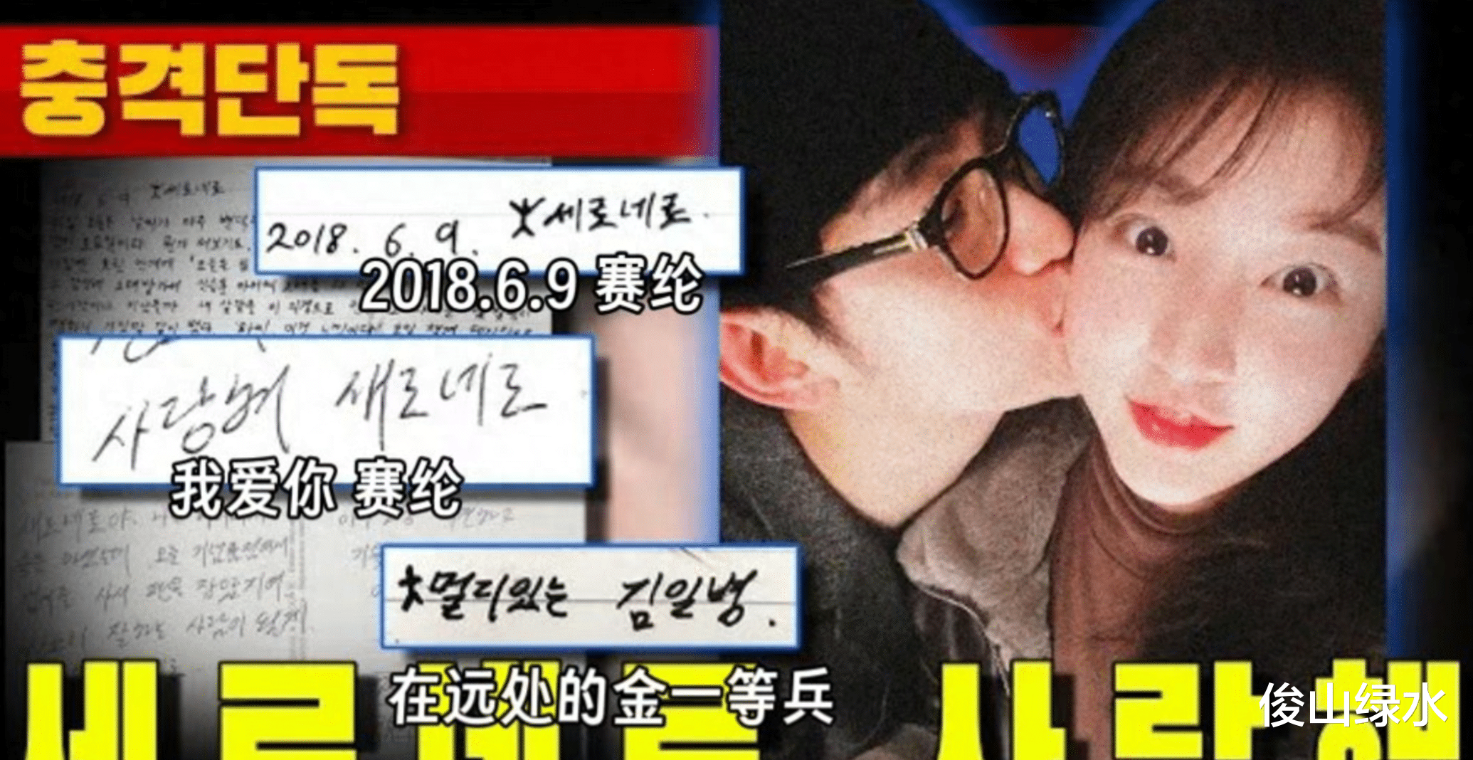 顶流塌房线岁年龄差引发众怒背后细节令人唏嘘
