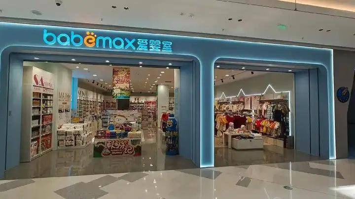 DB电竞官网养娃赚钱两不误？母婴品牌的商业逻辑你读懂了吗？(图4)