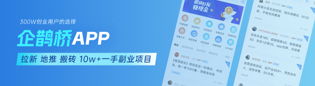 免费美区id小火箭