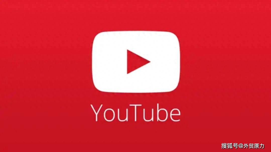 苹果的iOS如何设置VPN