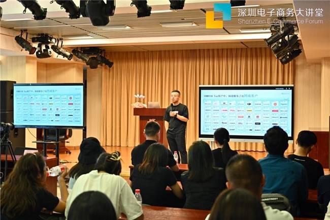 闻道网络：技术驱动的seo出海服务，助力品牌扬帆海外