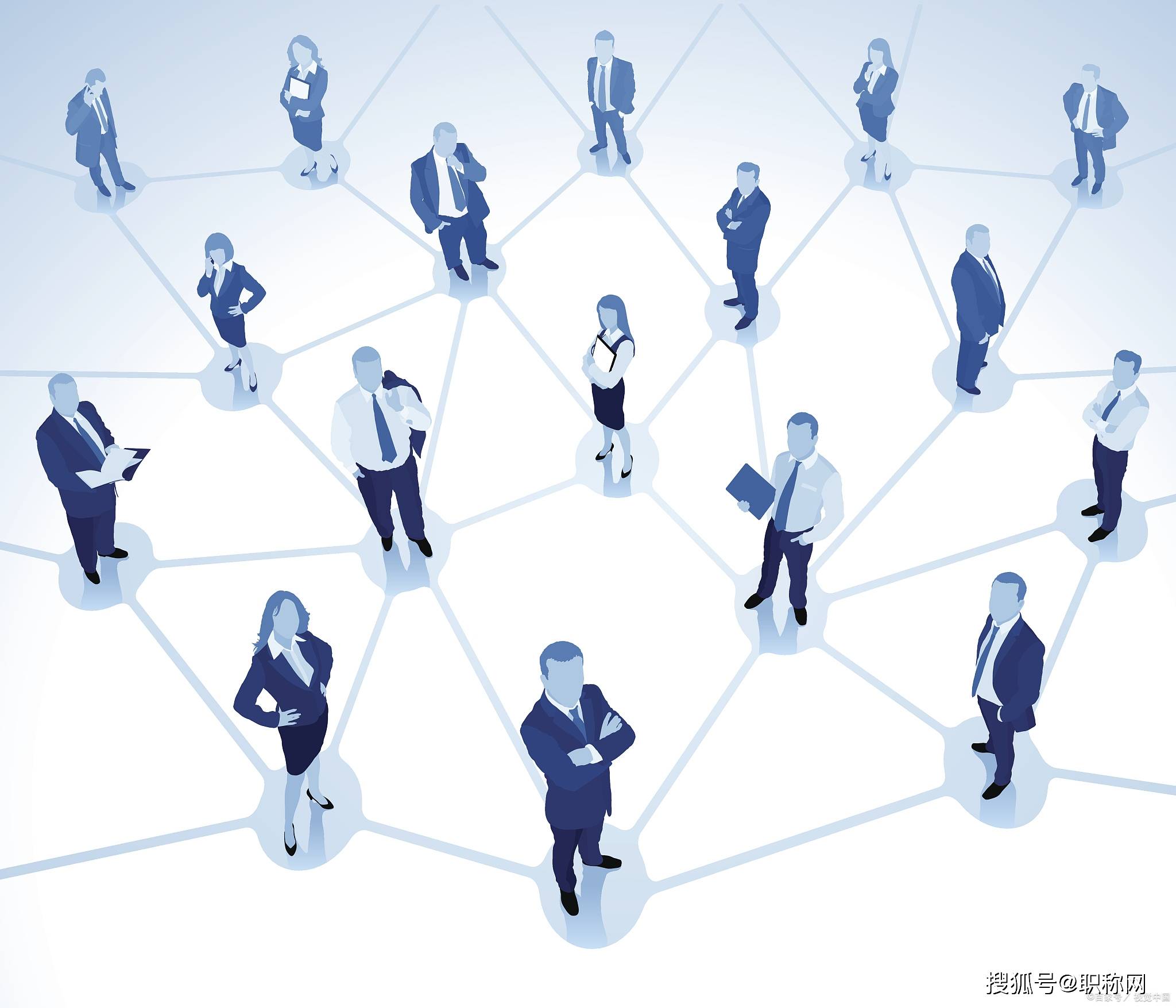 2025年江苏省职称评审管理办法通知_