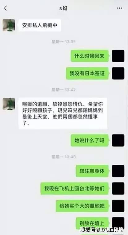 汪小菲陪妻女玩钓虾，小玥儿被继母打扮时尚，气质越来越像富家女