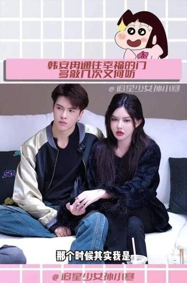 韩安冉离婚风波：婆婆直播惹祸豪门媳妇怒斥老公站队！，豪门恶媳被读心离婚暂停先吃瓜