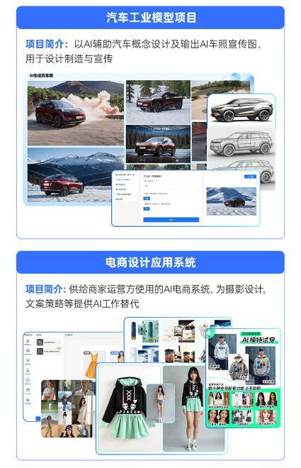 466b984867ca434ba51adbefbc887d81.jpeg 466b984867ca434ba51adbefbc887d81.jpeg