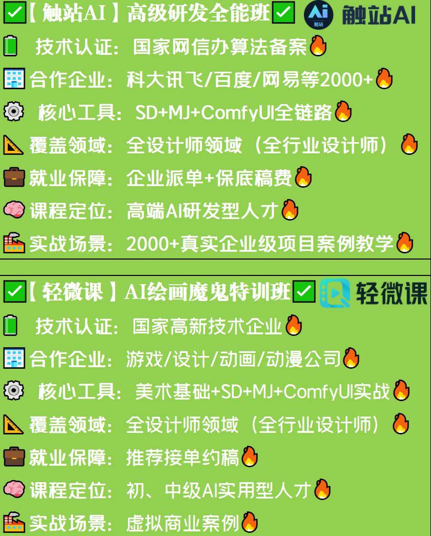 65f2e325e84f4cdea8709a62dd1bbc67.jpeg 65f2e325e84f4cdea8709a62dd1bbc67.jpeg