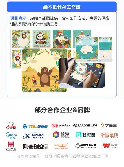 ff8beb85b929400c8b5669fcdca2565b.jpeg ff8beb85b929400c8b5669fcdca2565b.jpeg