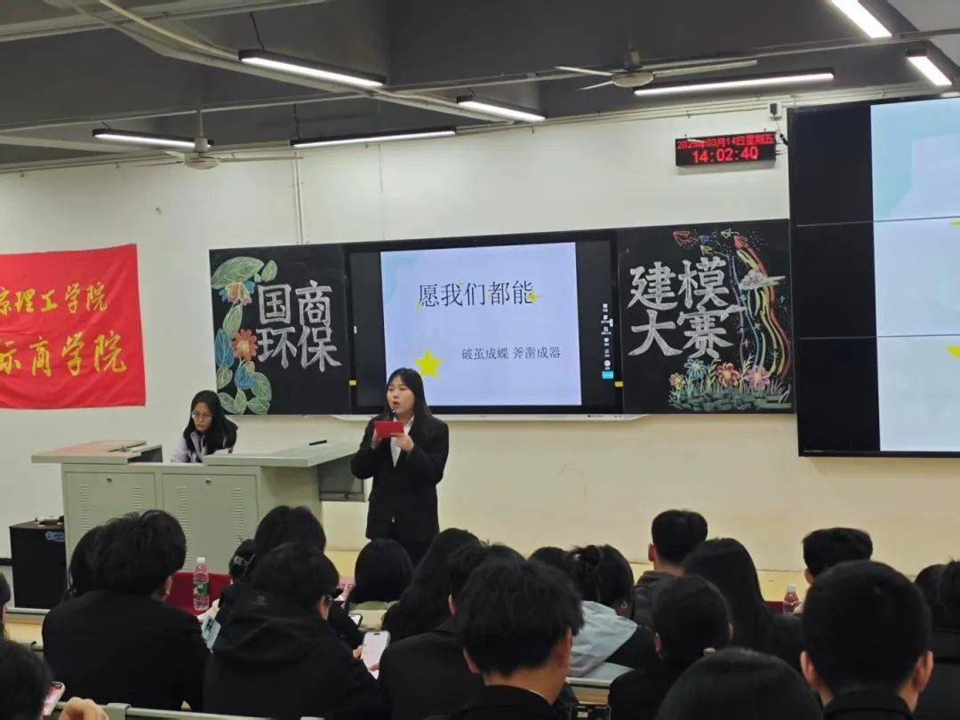 电脑小火箭的进程关不掉