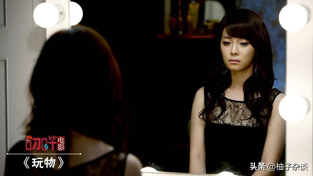 韩国曾拍摄过一部名叫《玩物》的电影，就是根据张紫妍的事迹改编而来。